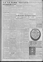 giornale/TO00185815/1922/n.292, 5 ed/006
